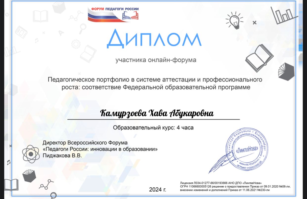 Изображение WhatsApp 2025-04-10 в 17.11.23 3f222a3a