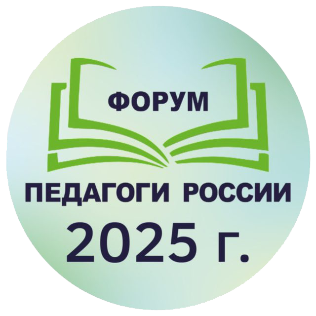 Изображение WhatsApp 2025-04-11 в 15.44