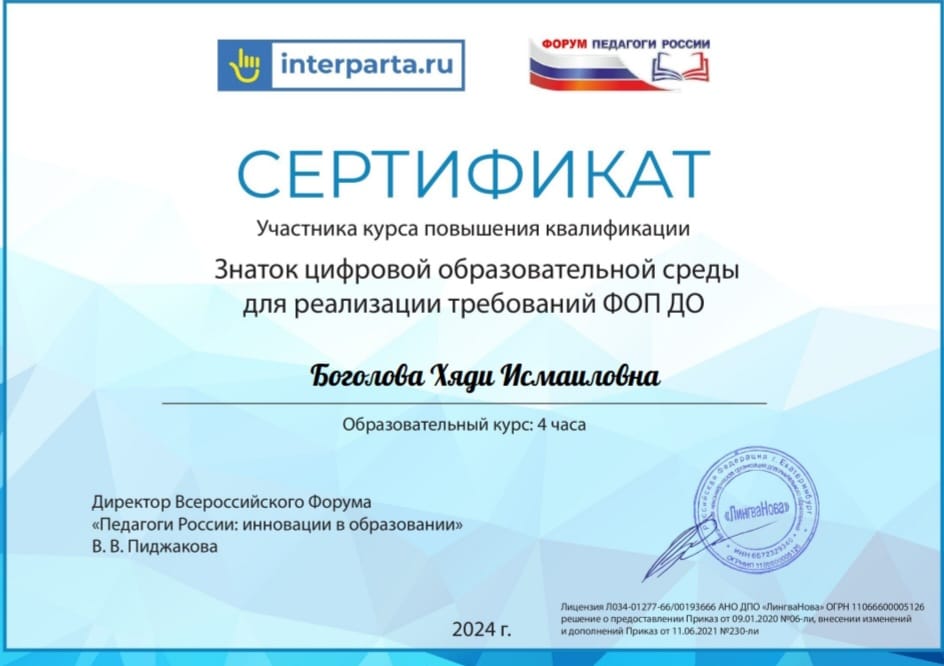 Изображение WhatsApp 2025-04-11 в 18.00.16 b027bfb0