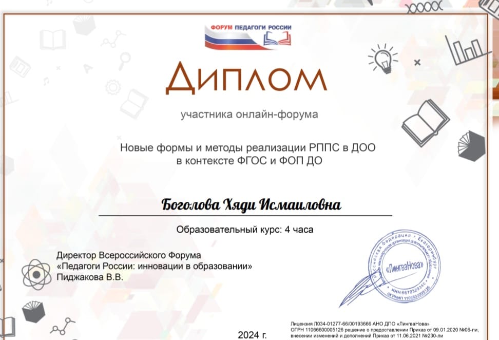 Изображение WhatsApp 2025-04-11 в 18.00.17 e06ee92b