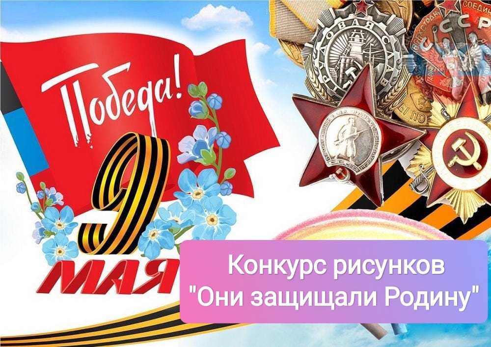 Изображение WhatsApp 2025-05-12 в 01.42.30 3df26520